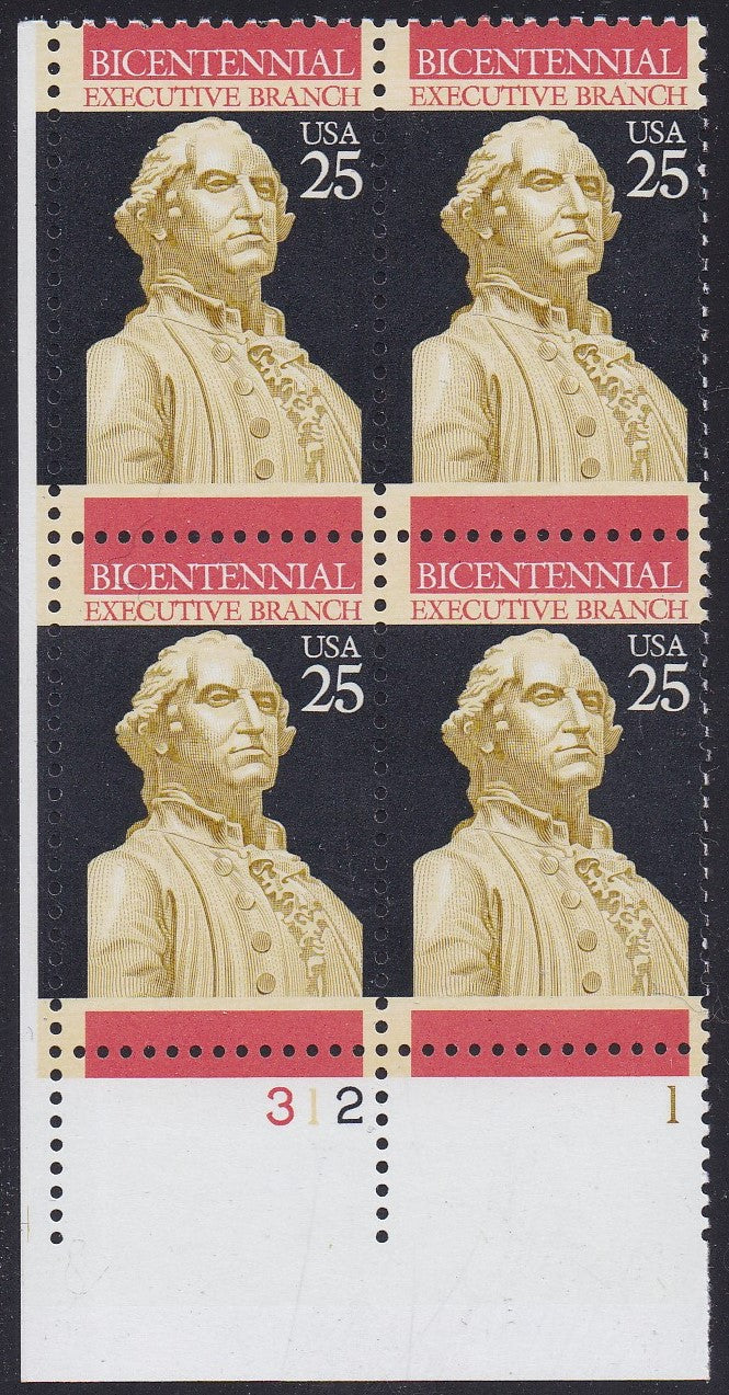 # 2414 (1989) Executive Branch - PB, LL #312-1, MNH