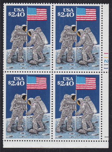 # 2419 (1989) Moon Landing - PB, LR #11211-1, MNH