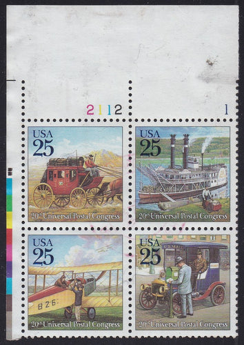 # 2434-37 (1989) UPU / Mail Transport - PB, UL #2112-1, Used