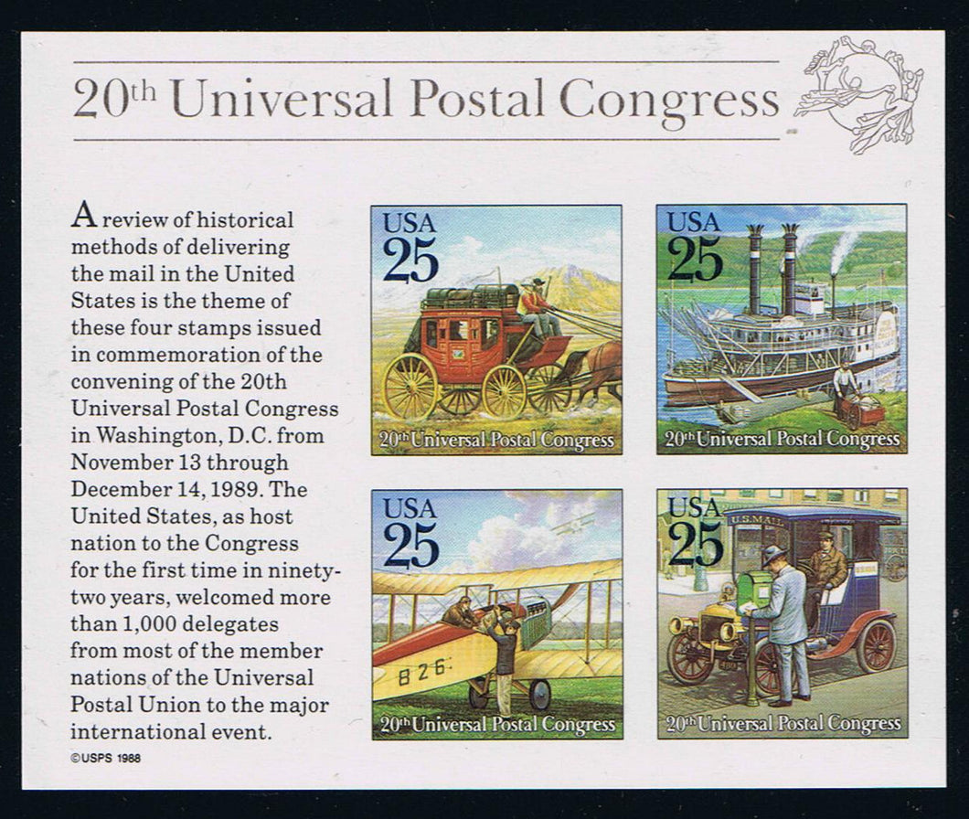 # 2438 (1989) Universal Postal Union Congress - S/S, MNH, SPECIAL SALE - AT FACE