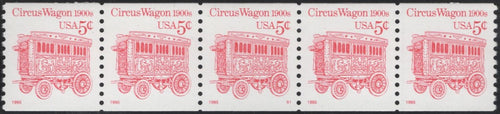 # 2452D (1995) 1900's Circus Wagon, LGG, Not Tagged - PS/5, #S1, XF MNH