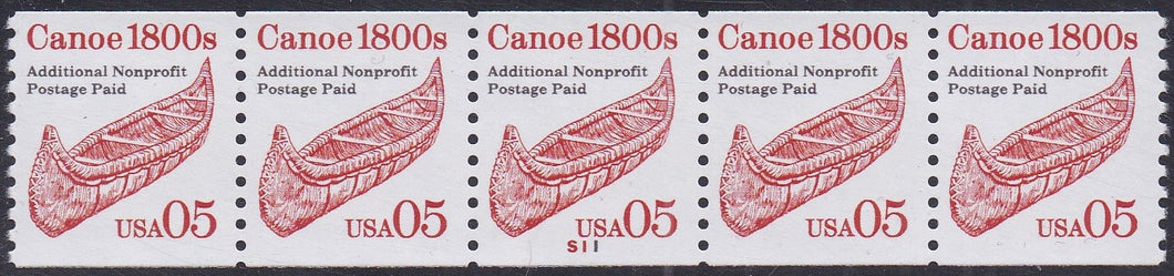 # 2454 (1991) 1800's Canoe, red, LGG, Not Tag, Lumin - PS/5, #S11, VF MNH (PNC)