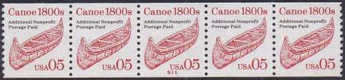 # 2454 (1991) 1800's Canoe, red, LGG, Not Tag - PS/5, #S11, XF MNH