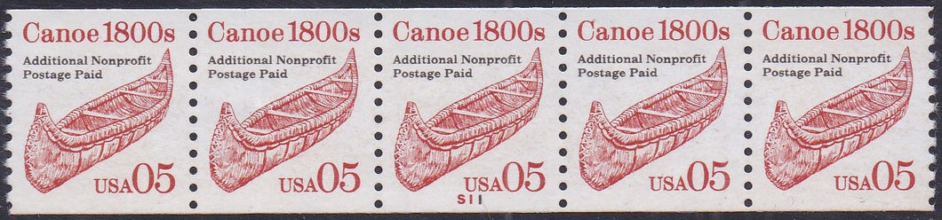 # 2454 (1991) 1800's Canoe, red, LGG, Not Tag - PS/5, #S11, XF MNH