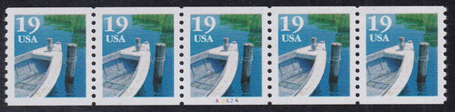 # 2529 (1991) Row Boat, Type I - PS/5, #A2424, VF MNH