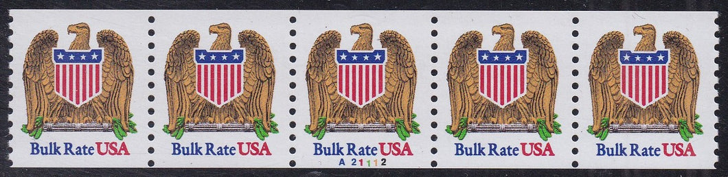 # 2602 (1991) Eagle & Shield - PS/5, #A21112, VF MNH