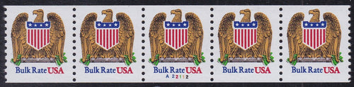 # 2602 (1991) Eagle & Shield - PS/5, #A22112, VF MNH
