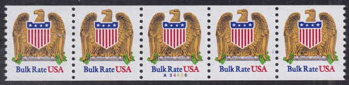 # 2602 (1991) Eagle & Shield - PS/5, #A34426, VF MNH