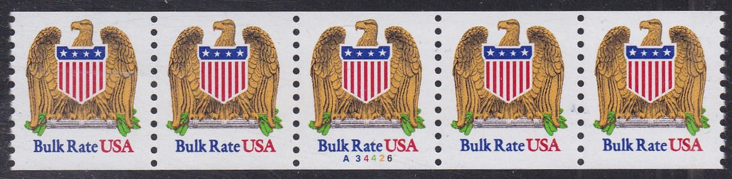 # 2602 (1991) Eagle & Shield - PS/5, #A34426, VF MNH