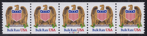 # 2602 (1991) Eagle & Shield - PS/5, #A43426, VF MNH