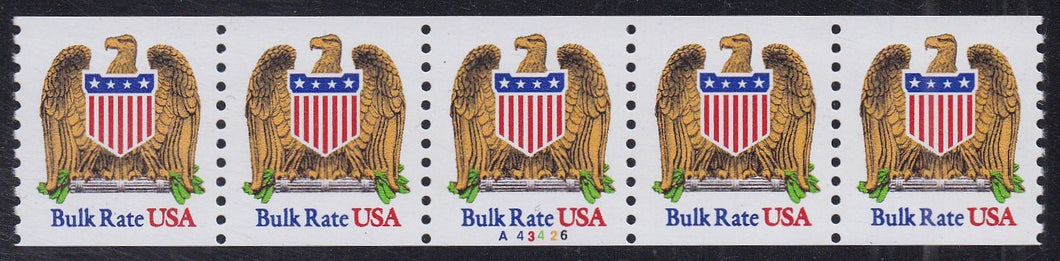 # 2602 (1991) Eagle & Shield - PS/5, #A43426, VF MNH