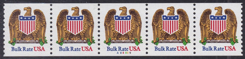 # 2602 (1991) Eagle & Shield - PS/5, #A88889, VF MNH
