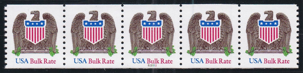 # 2604 (1993) Eagle & Shield, LGG - PS/5, #S22222, VF MNH