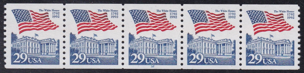 # 2609 (1992) Flag/White House - PS/5, #12, VF MNH