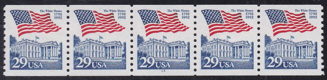 # 2609 (1992) Flag/White House - PS/5, #13, VF MNH