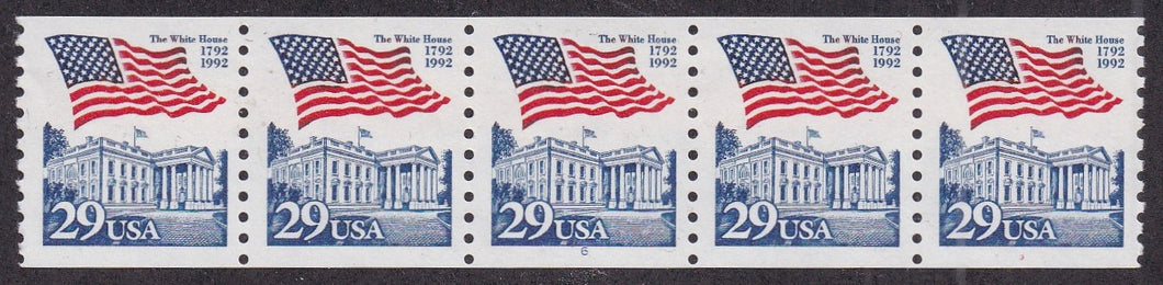 # 2609 (1992) Flag/White House - PS/5, #6, VF MNH