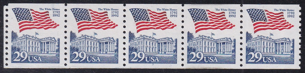 # 2609 (1992) Flag/White House - PS/5, #7, VF MNH