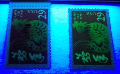# 2720, 2720a Golden, 2720a, 2720b (1992) Year of the Rooster - Sgls, Set/4, MNH