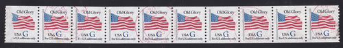 # 2890 (1994) Flag, Blue 'G', 7th Transition Rate, White Bkgrd - Coil strip/10, Used [1]