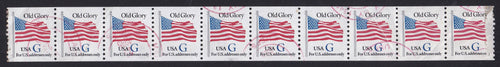 # 2890 (1994) Flag, Blue 'G', 7th Transition Rate, White Bkgrd - Coil strip/10, Used [2]