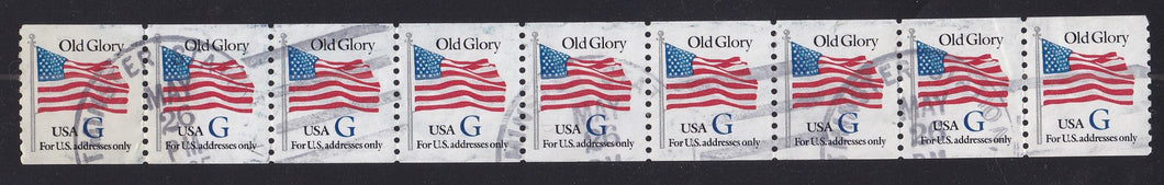 # 2890 (1994) Flag, Blue 'G', 7th Transition Rate, White Bkgrd - Coil strip/9, Used