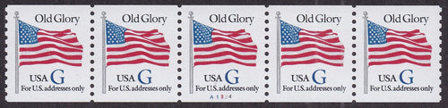 # 2890 (1994) Flag, Blue 'G', 7th Transition Rate - PS/5, #A1324, VF MNH