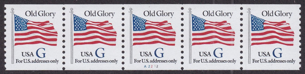 # 2890 (1994) Flag, Blue 'G', 7th Transition Rate - PS/5, #A2212, VF MNH