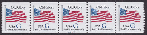 # 2890 (1994) Flag, Blue 'G', 7th Transition Rate - PS/5, #A2313, VF MNH