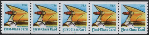 # 2909 (1995) Tail Fin - PS/5, #11111, XF MNH