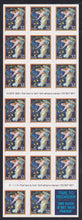 # 3012a (1995) Midnight Angel - BKLT, #B3333, Die Cut MNH