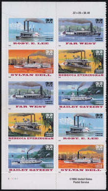 # 3091-95 (1996) Riverboats - PB/10, L #V11111, MNH