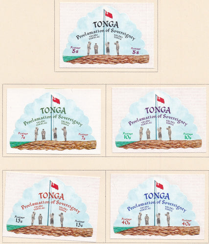 Tonga # 312-316 (1972) Island Sovereignty - Sgls, Set/5, MLH