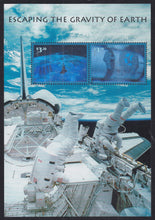 # 3409-13 (2000) Space - S/S, Set of 5, MNH