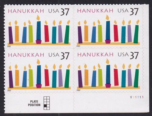 # 3672 (2002) Hanukkah - PB, LR #V11111, MNH