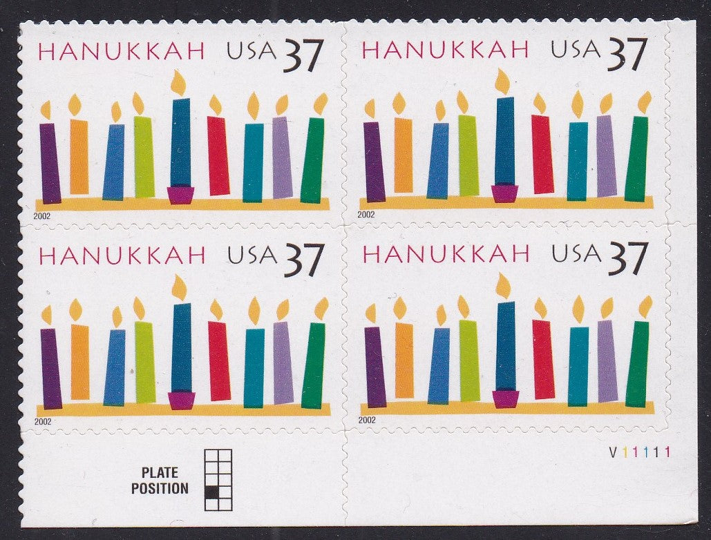 # 3672 (2002) Hanukkah - PB, LR #V11111, MNH