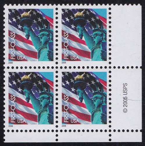 # 3965 (2005) Flag, Perf 11.25 - Copy BK/4, LR, MNH