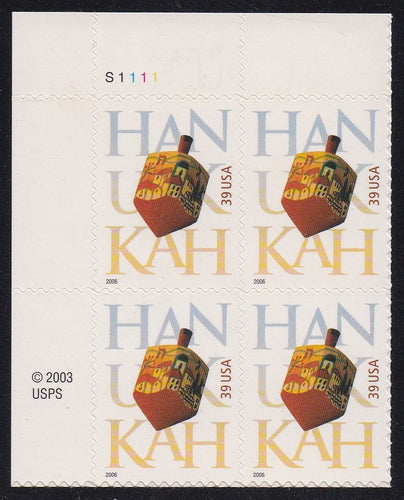 # 4118 (2006) Hanukkah - PB, UU #S1111, MNH