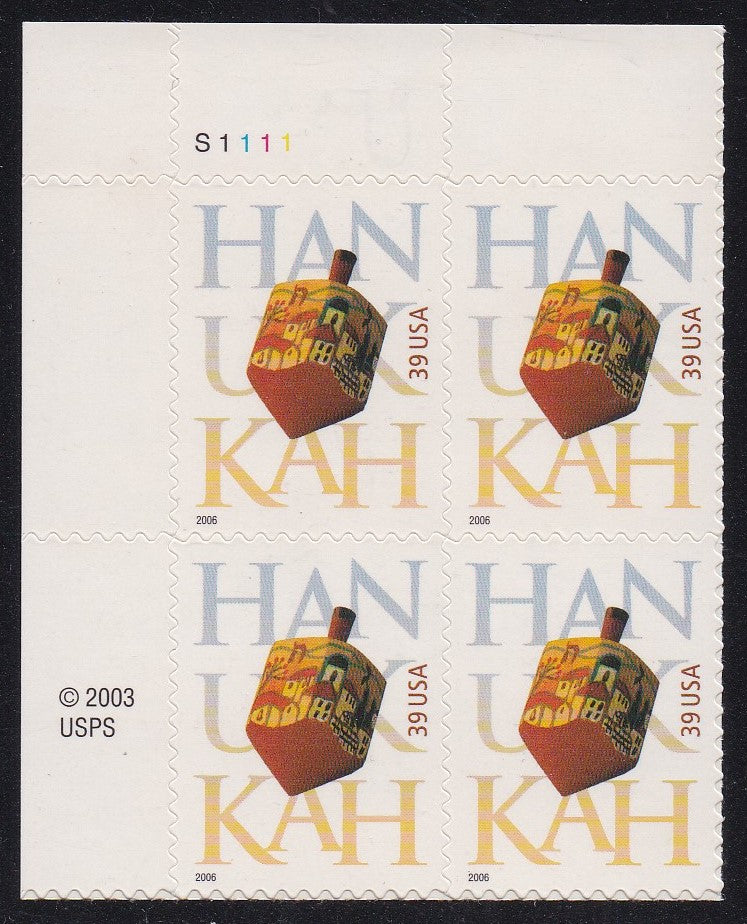 # 4118 (2006) Hanukkah - PB, UU #S1111, MNH