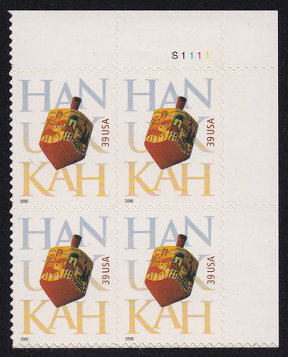 # 4118 (2006) Hanukkah - PB, UR #S1111, MNH