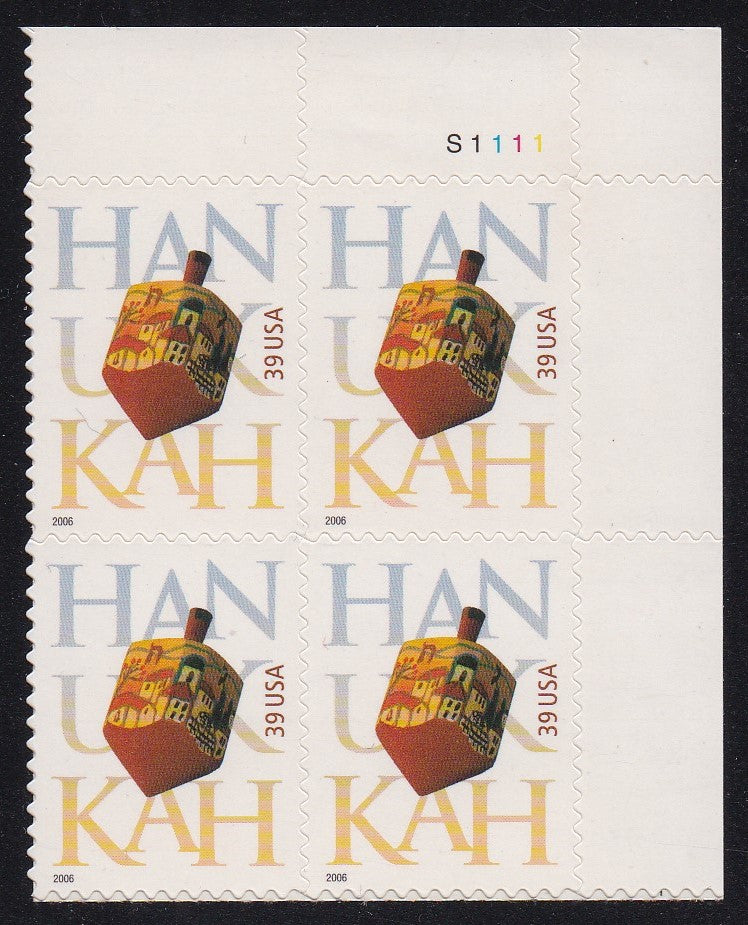 # 4118 (2006) Hanukkah - PB, UR #S1111, MNH