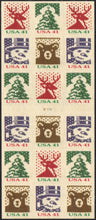 # 4218b (2007) Christmas Knits - BKLT/18, MNH