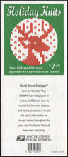 # 4218b (2007) Christmas Knits - BKLT/18, MNH