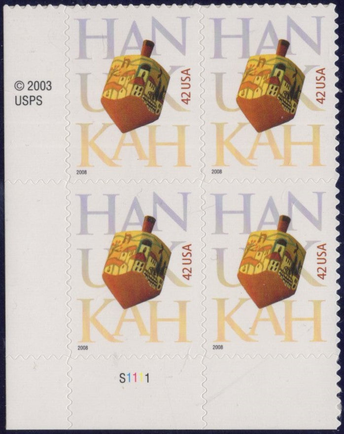 # 4372 (2008) Hanukkah - PB, LL #S1111, MNH