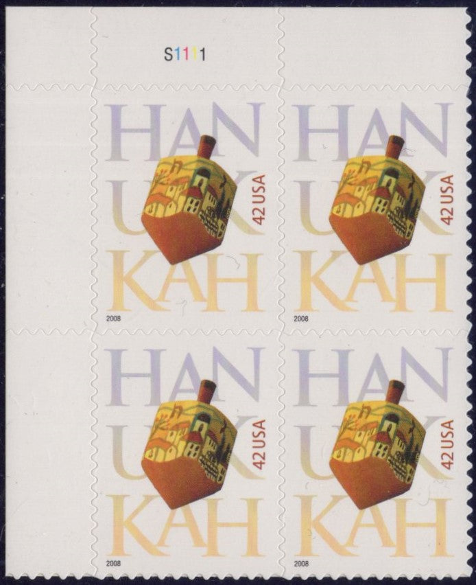 # 4372 (2008) Hanukkah - PB, UL #S1111, MNH