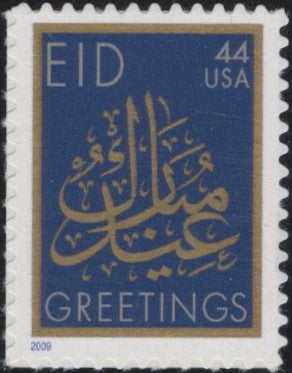 # 4416 (2009) EID - Sgl, MNH