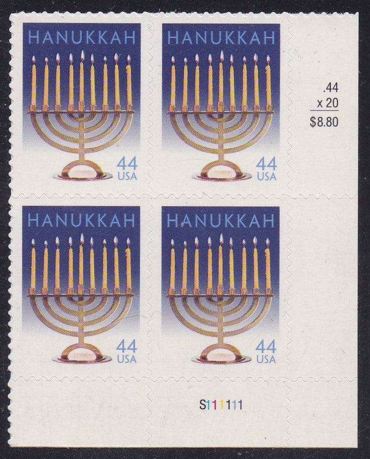 # 4433 (2009) Hanukkah - PB, LR #S111111, MNH