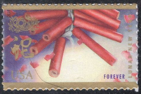 # 4726 (2013) Year of the Snake - Sgl, MNH