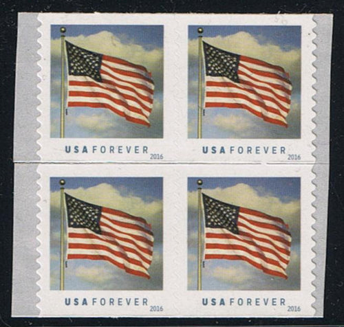 #5052 (2016) Flag with Clouds (SSP) - Coil BK/4, MNH