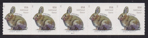 # 5545 (2021) Rabbit - PS/5, #P11111, MNH
