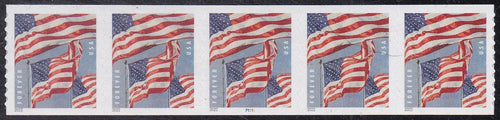# 5657 (2022) Flags, APU - PS/5, # P1111, MNH